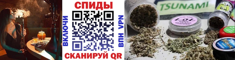 Бутират бутандиол  kraken как войти  Дедовск 