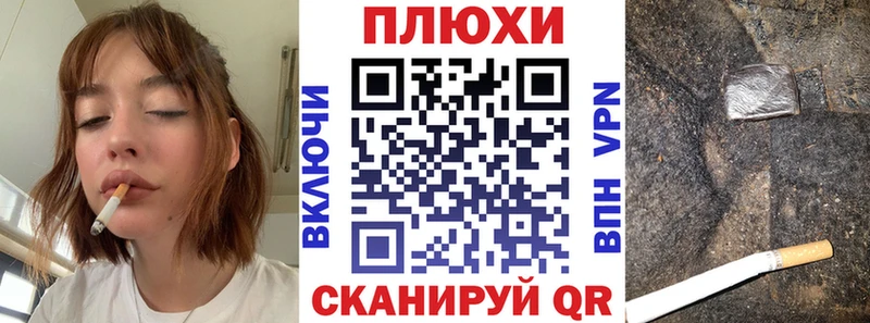 omg   Дедовск  Гашиш VHQ  наркота 