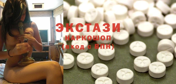 амф Вязники