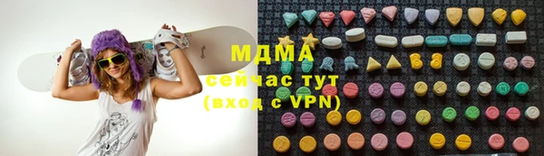 кокаин VHQ Покачи
