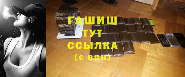 ГАЛЛЮЦИНОГЕННЫЕ ГРИБЫ Вязьма