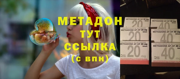 ГАЛЛЮЦИНОГЕННЫЕ ГРИБЫ Вязьма