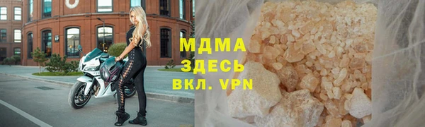 ГАЛЛЮЦИНОГЕННЫЕ ГРИБЫ Вязьма