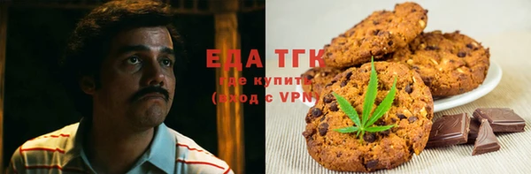 марки nbome Вяземский