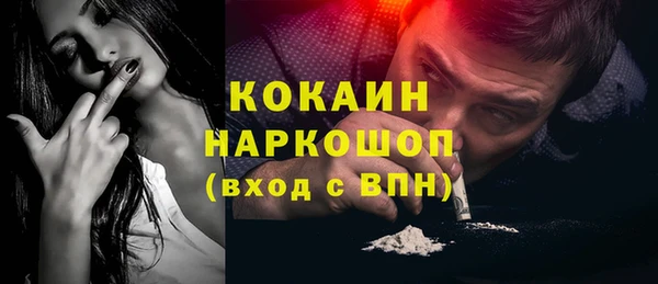 гашиш Володарск