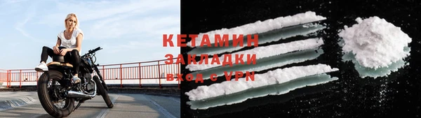 ГАЛЛЮЦИНОГЕННЫЕ ГРИБЫ Вязьма