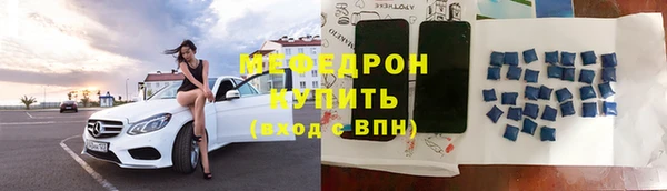 гашиш Володарск
