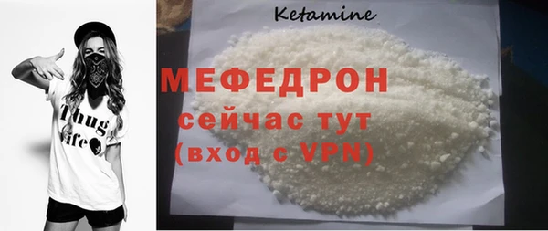 гашиш Володарск
