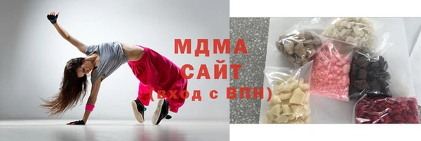 гашиш Володарск