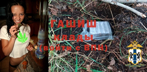 амф Вязники