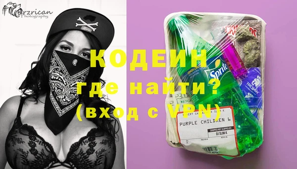 гашиш Володарск