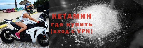 скорость mdpv Волоколамск