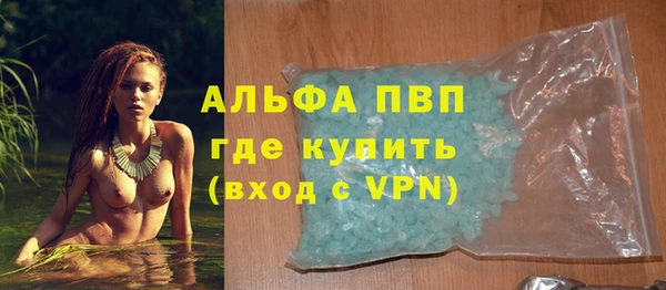 шишки Верхнеуральск