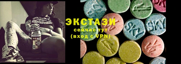 амф Вязники