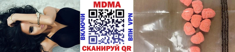OMG онион  Дедовск  МДМА кристаллы 